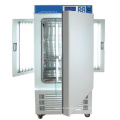 PRX-1250A 1250L multifunktionaler Inkubator Inkubator Preis